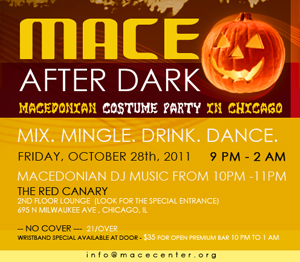 MACE After Dark